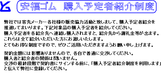 �̔����͊���