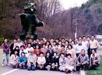 199705�k�C��